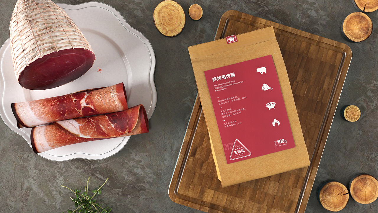 青脊 | 王福记猪肉脯品牌升级（图ZODQxNzYyNTY=） - 包装 - 站酷设计师青丨脊原创素材 - 站酷ZCOOL