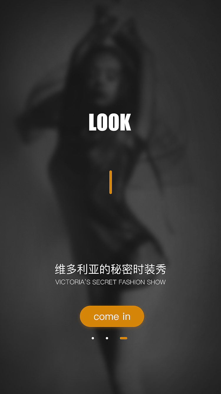 引导页（图ZMTA1NDUxODky） - APP界面 - 站酷设计师小姐姐12原创素材 - 站酷ZCOOL