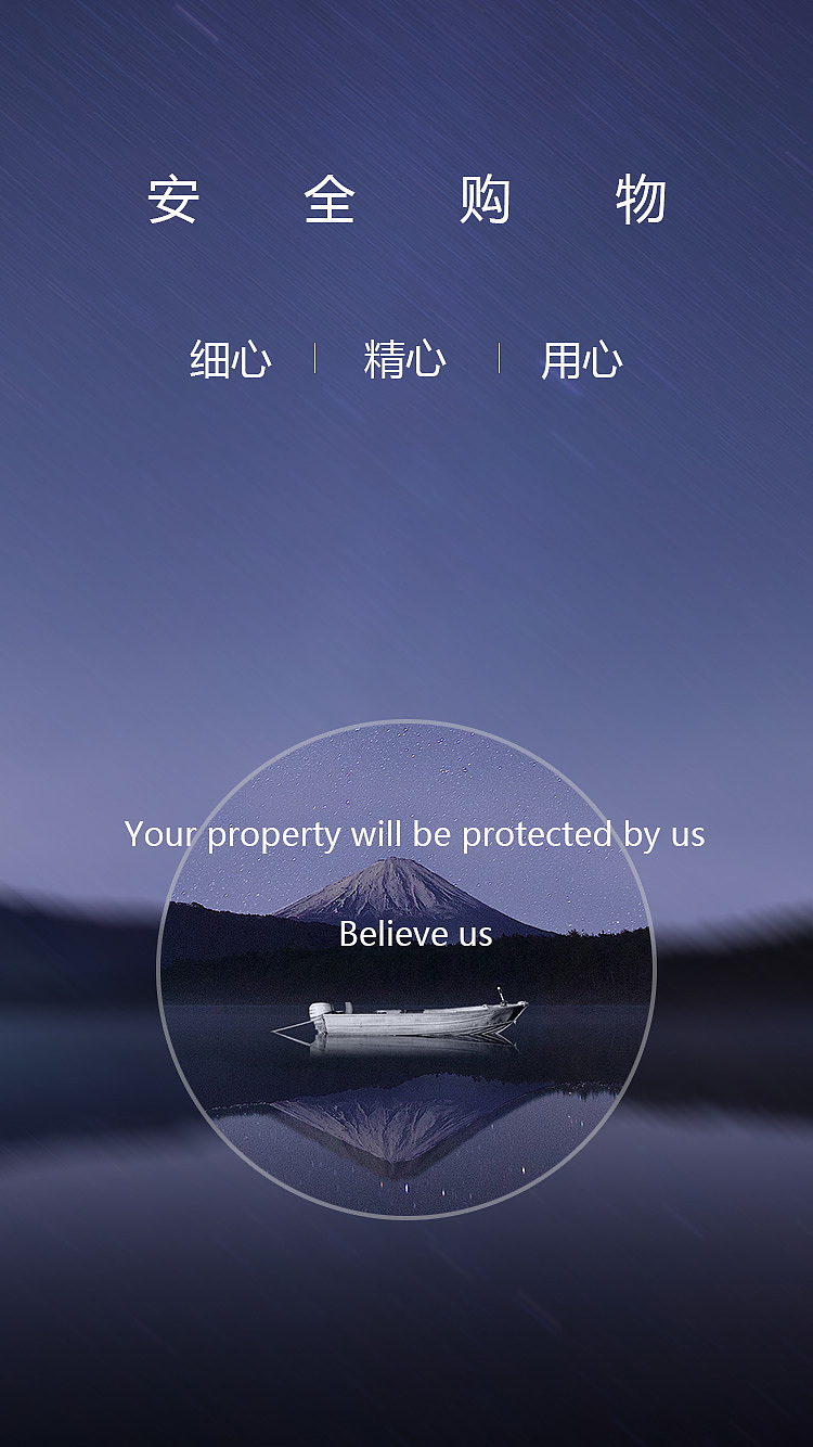 屏保（图ZMTE4Nzk5NDM2） - 其他 - 站酷设计师kull原创素材 - 站酷ZCOOL