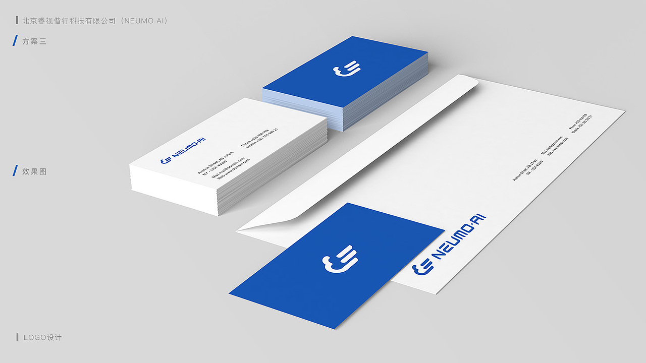 睿视偕行LOGO设计（图ZMTQxNjc0MzIw） - Logo - 站酷设计师JieYan1992原创素材 - 站酷ZCOOL