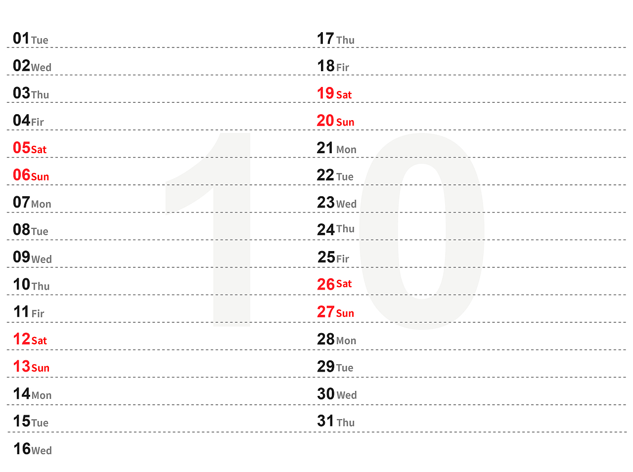 台历（图ZMTY5NjUzMjgw） - 宣传物料 - 站酷设计师周杰伦他对象原创素材 - 站酷ZCOOL