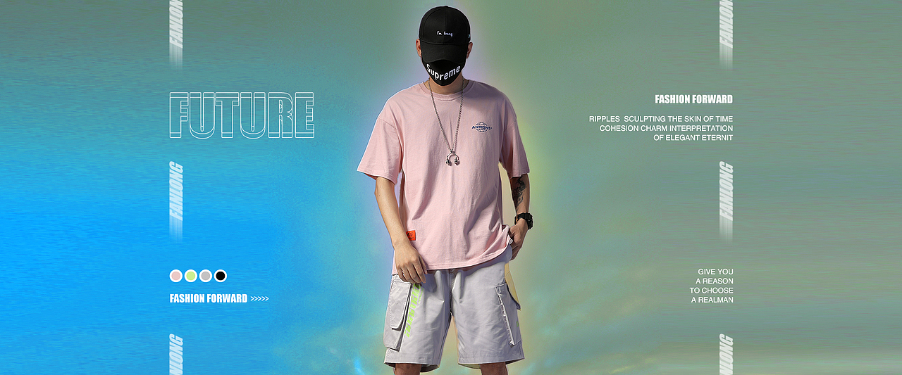 之前做了超级多潮牌男装的图,离职了都没带,打个卡