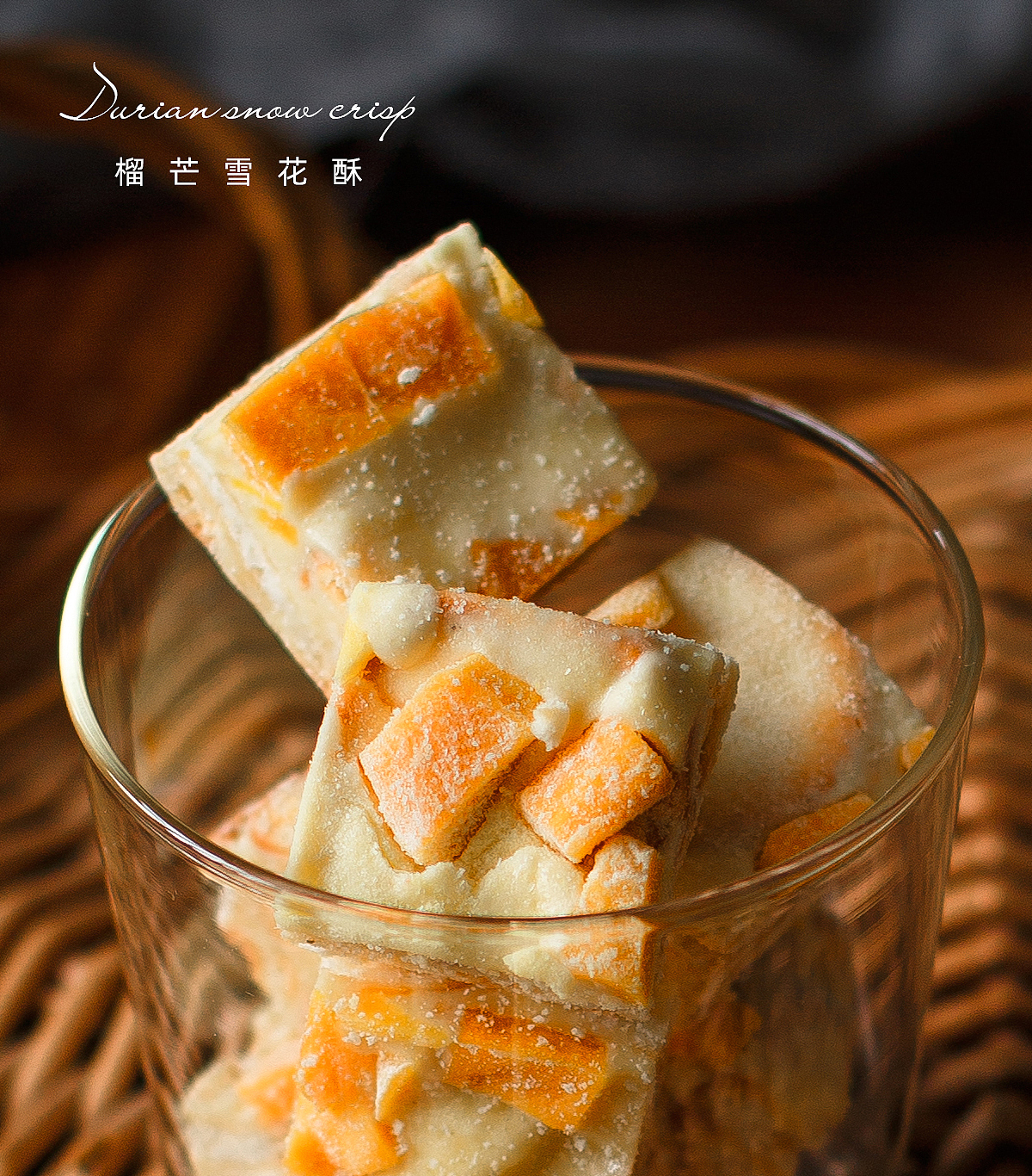 榴芒雪酥（圖ZMjQxMzU1NTQw） - 產(chǎn)品攝影 - 站酷設(shè)計(jì)師木木林啊原創(chuàng)素材 - 站酷ZCOOL