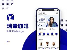 毕业作品