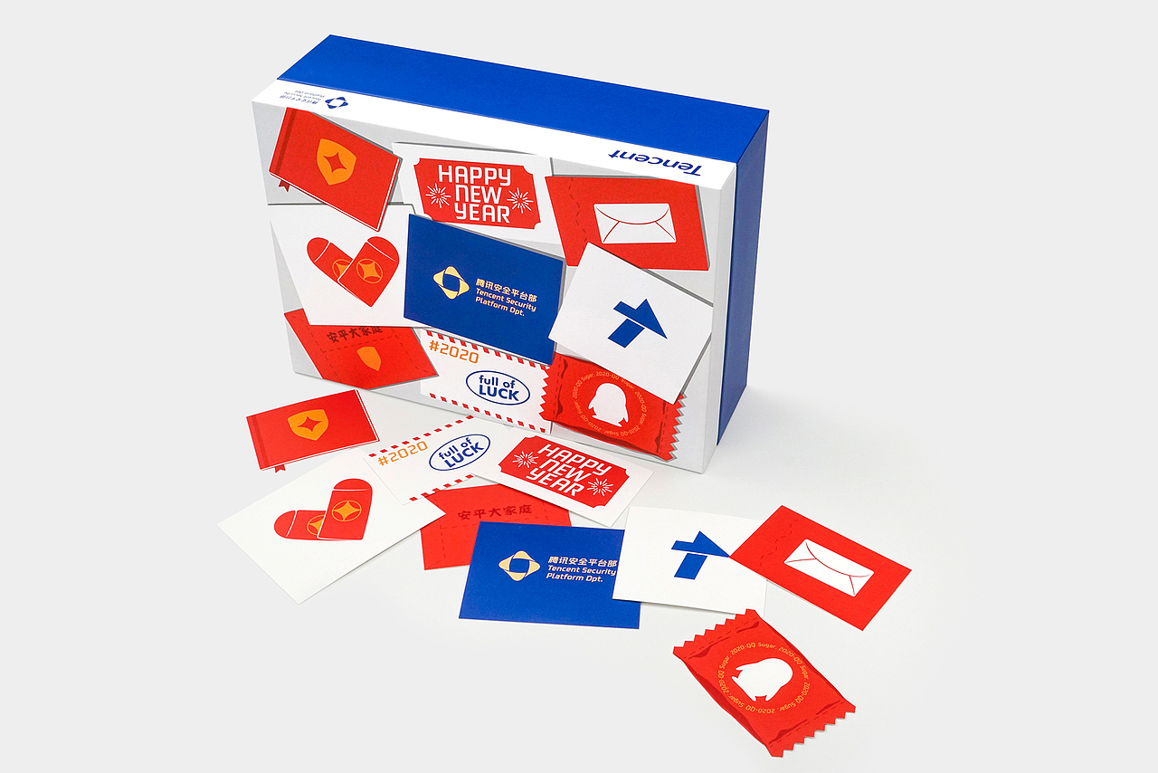 2020腾讯安平部门员工新年礼品（图ZMjExMzA3OTgw） - 包装 - 站酷设计师进退设计原创素材 - 站酷ZCOOL