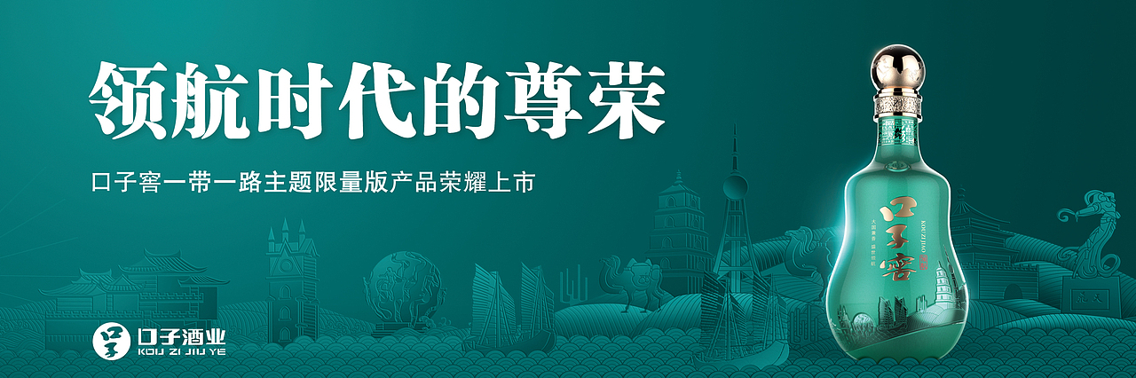 记录一下2018-2019