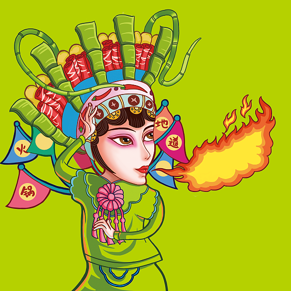 举报33分享原创作品插画商业插画火锅川剧包装随想1757丰收姜国潮插画