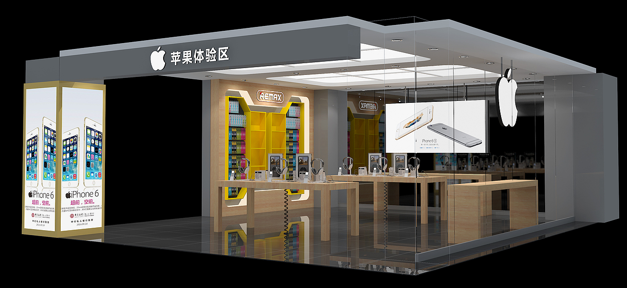 苹果店来一波