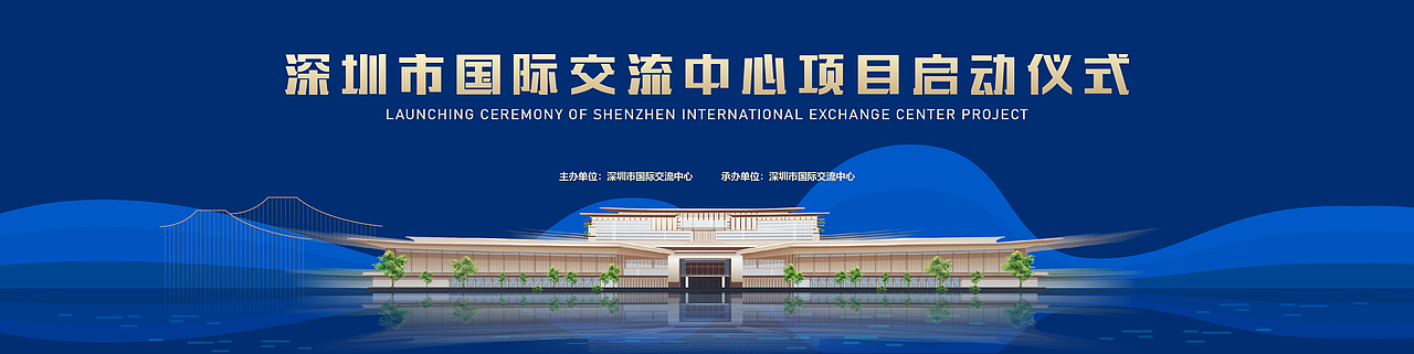 香蜜湖（图ZMjM0ODM4NTIw） - 其他三维 - 站酷设计师小鲍猫原创素材 - 站酷ZCOOL