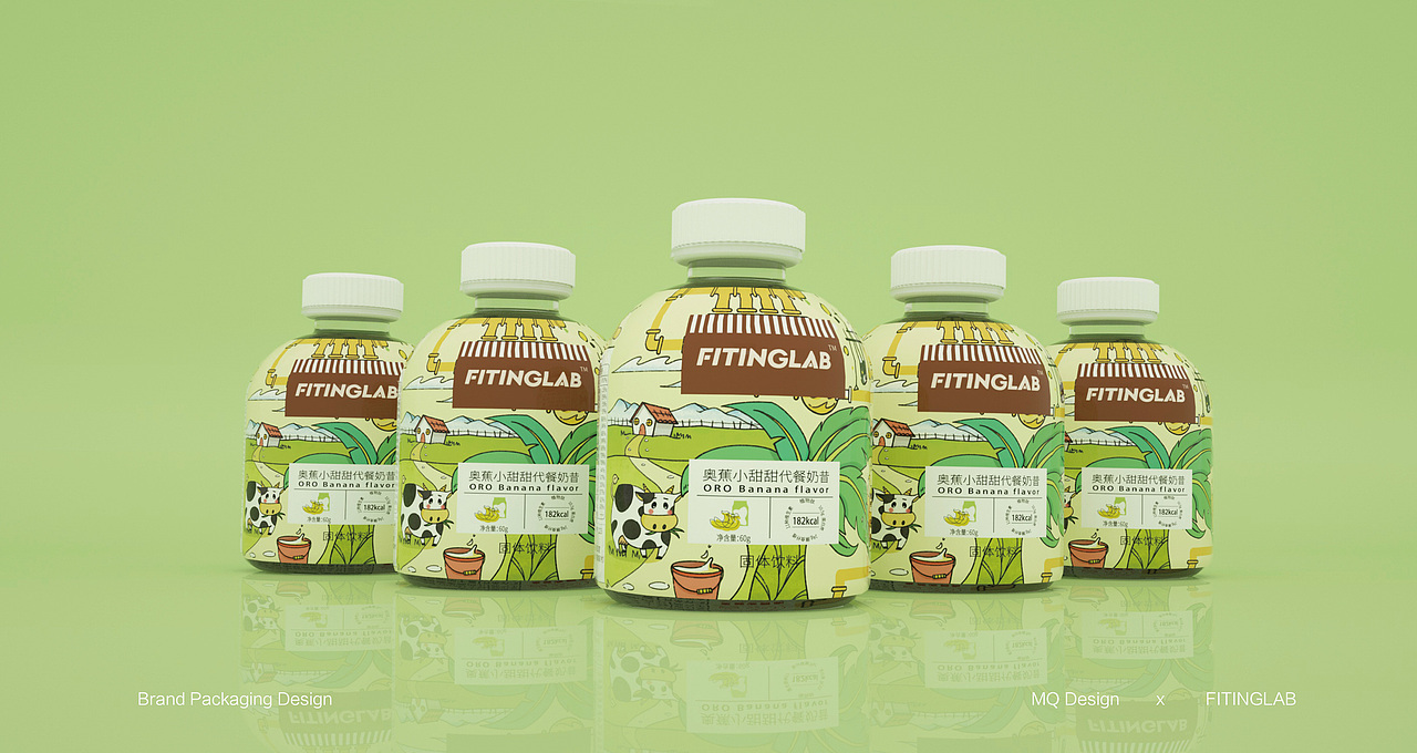 杭州（轻卡FITINGLAB）品牌包装设计（图ZMjQ1NzY3MTIw） - 品牌 - 站酷设计师木沁品牌设计原创素材 - 站酷ZCOOL