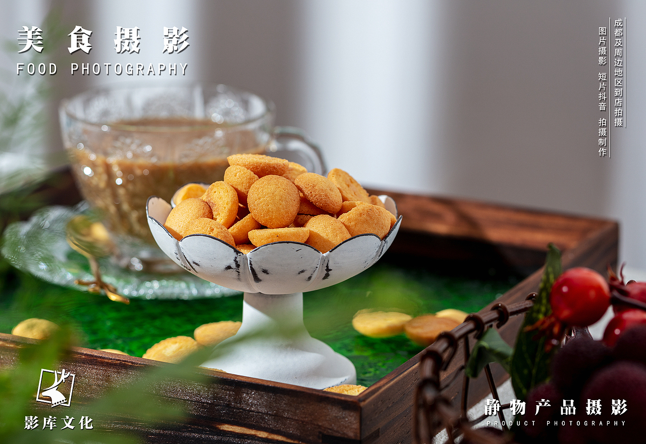 ✘✘小饼干✘✘