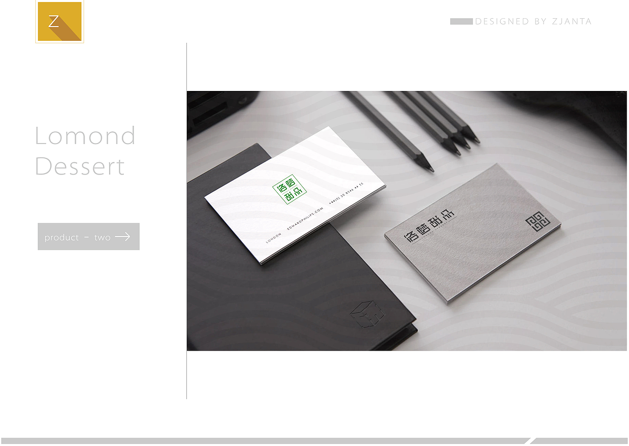 洛梦甜品logo设计（图ZOTM1MDU5MTY=） - Logo - 站酷设计师钒钶思设计原创素材 - 站酷ZCOOL