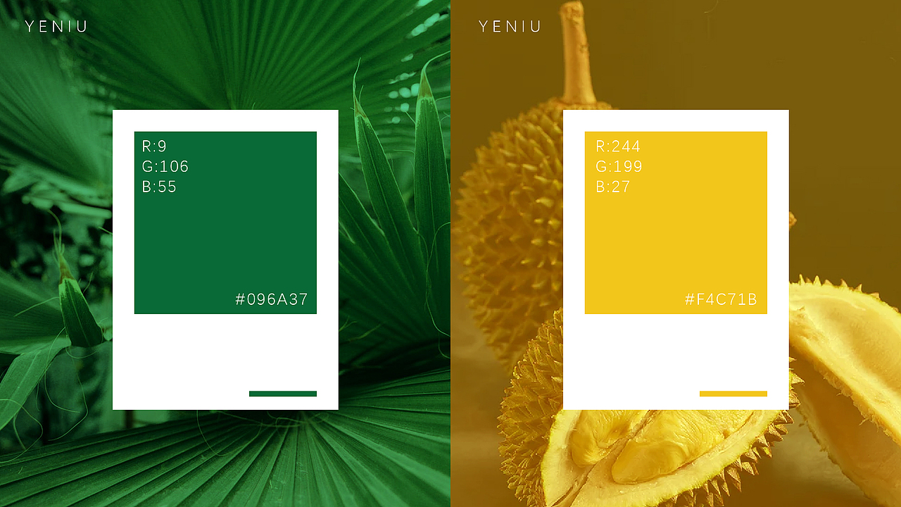 品牌|耶牛鮮果茶品logo設(shè)計（圖ZMjc1MzY5NTA0） - 品牌 - 站酷設(shè)計師Wakey_蔣醒醒原創(chuàng)素材 - 站酷ZCOOL