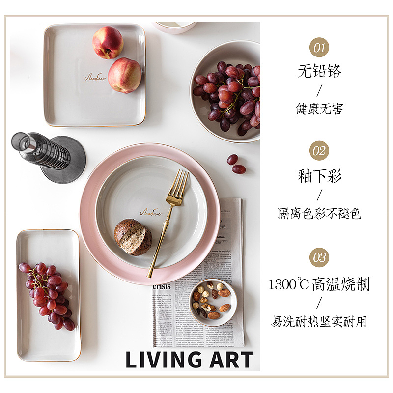 餐具详情页设计（图ZMjMwMDYxNjg0） - 电商 - 站酷设计师zalcool张原创素材 - 站酷ZCOOL