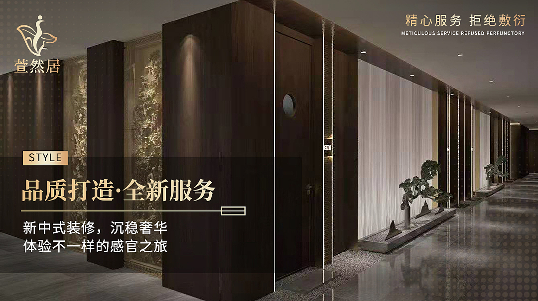 美团首图项目图设计（图ZMjkwNzg3MDc2） - 电商 - 站酷设计师菲猫呀原创素材 - 站酷ZCOOL