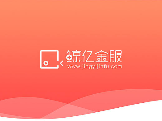 鲸亿金服APP