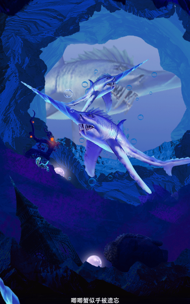 自媒体设计《末日之后》---水（图ZMTYwNDMxOTA4） - 宣传物料 - 站酷设计师暹罗不是猫原创素材 - 站酷ZCOOL