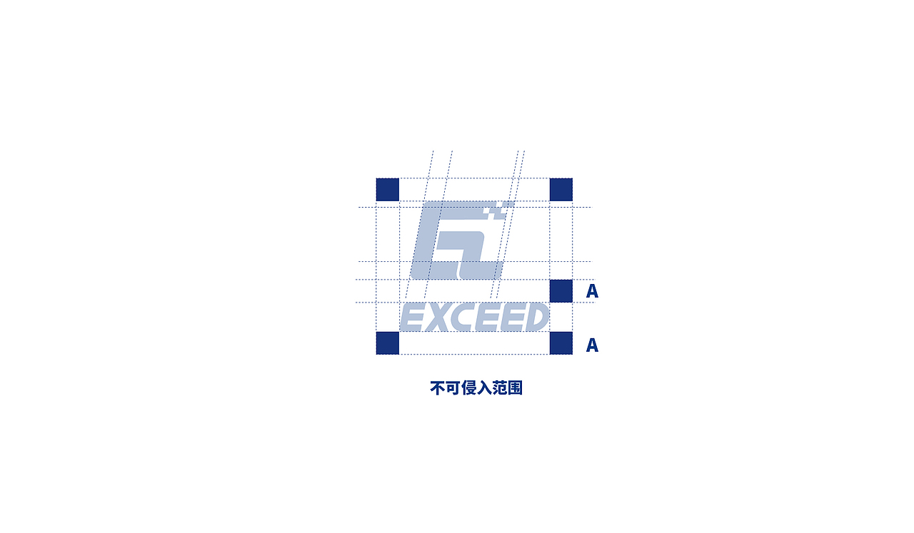 EXCEED·物联网 供应链（图ZMjU1MjI3NTY0） - Logo - 站酷设计师次原幸子原创素材 - 站酷ZCOOL