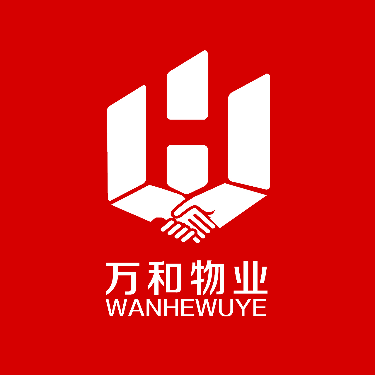 万和物业logo