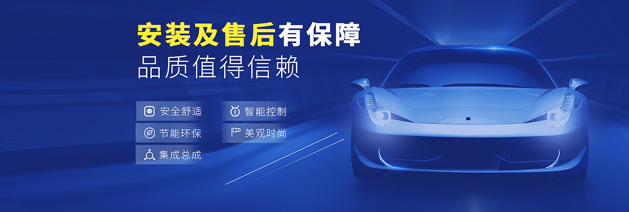 banner合集（图ZMjYxNTA3NjA0） - 门户网站 - 站酷设计师1花里胡哨1原创素材 - 站酷ZCOOL