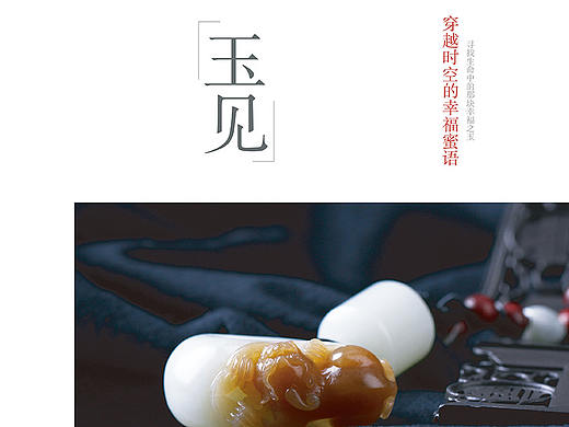 产品画册
