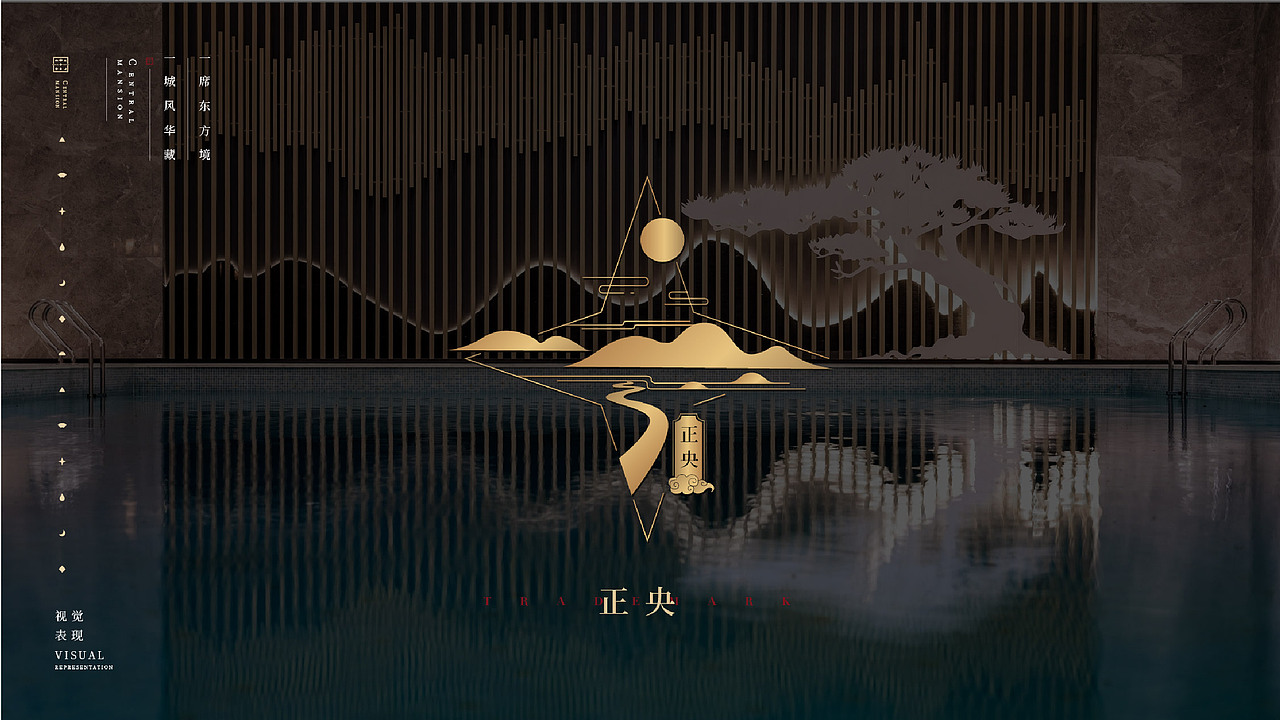 方块面具提报（图ZMjYxNjM1Mjcy） - 其他平面 - 站酷设计师然然RANRAN原创素材 - 站酷ZCOOL