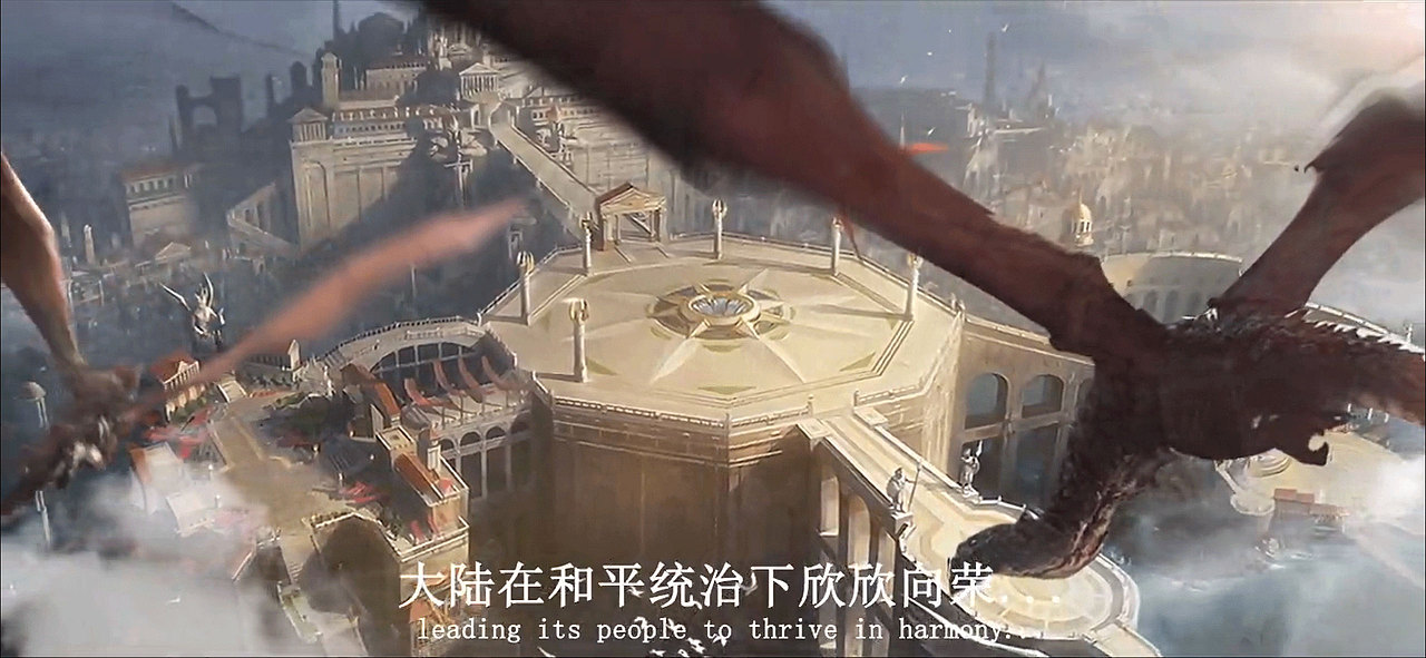 游戏化学习app开场动画（图ZMjgzNTQxMzk2） - 动效设计 - 站酷设计师唏嘘77原创素材 - 站酷ZCOOL