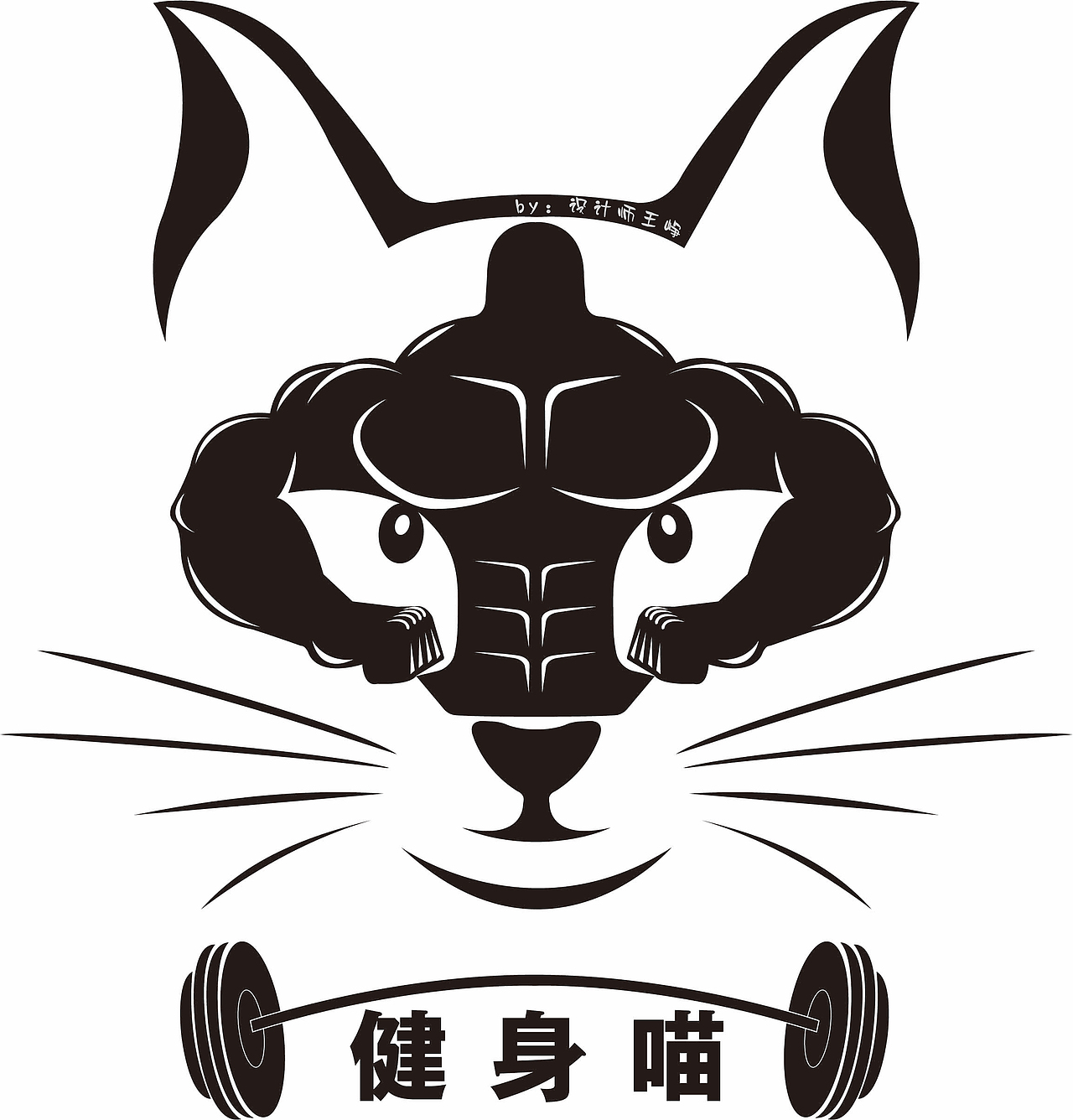 健身logo。客户要求体现猫，体现健身人物，体现杠铃。（图ZMjkzNTI0MTQw） - Logo - 站酷设计师设计三角猫原创素材 - 站酷ZCOOL