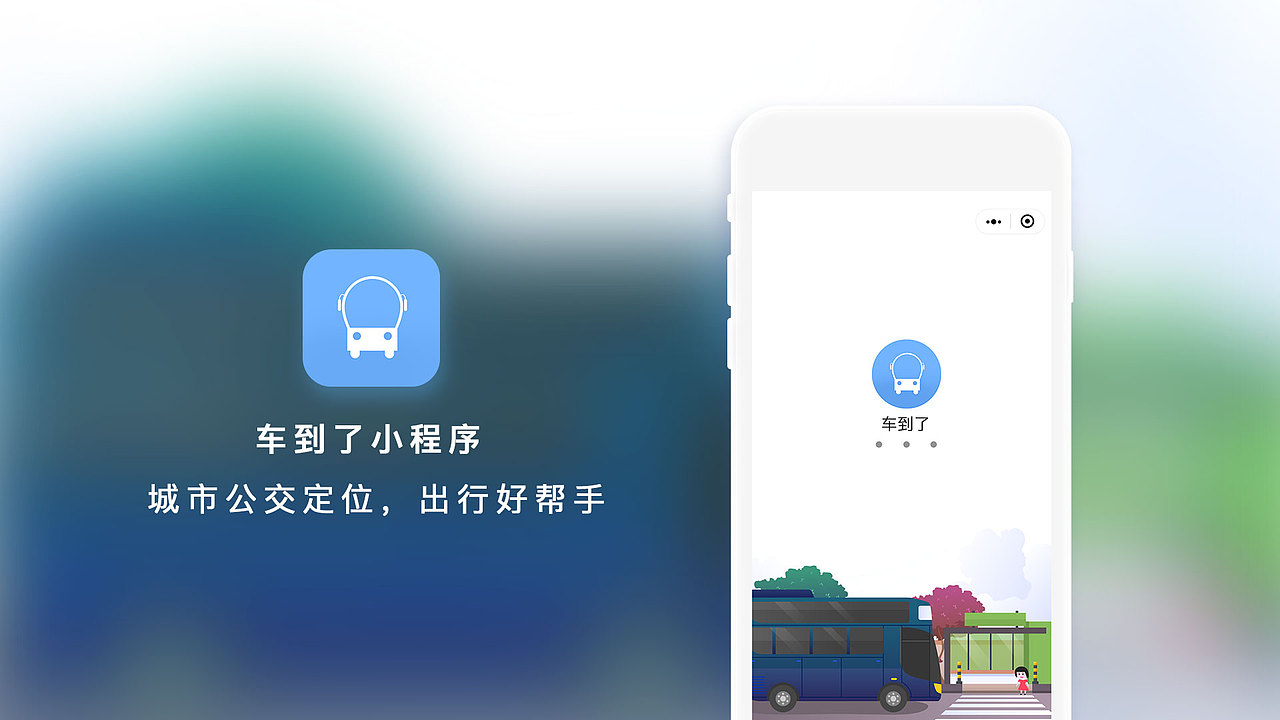 吴昭丰UI作品集（图ZMTIzODkzNjY4） - 其他UI - 站酷设计师Z67245476原创素材 - 站酷ZCOOL