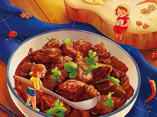 贵牛牛肉海报