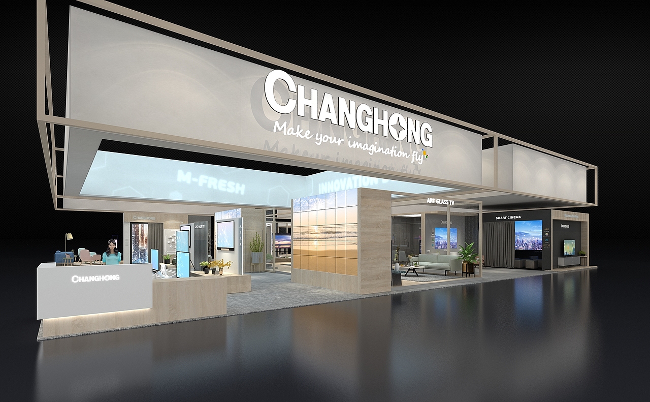 长虹CES（图ZMTYwMDgwNzky） - 展陈设计 - 站酷设计师虚幻无名原创素材 - 站酷ZCOOL