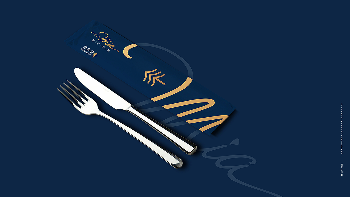 PIZZAMIA品牌VI设计（图ZMTkzNTQ1Njcy） - 品牌 - 站酷设计师yaya77777原创素材 - 站酷ZCOOL