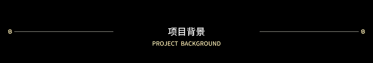 《致景全布》炫彩科技风MG动画广告宣传片（图ZMjc1NzA0NTY4） - Motion Graphic - 站酷设计师思漫奇文化原创素材 - 站酷ZCOOL