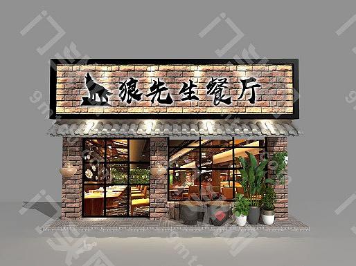 狼先生餐厅店铺门头设计_餐厅门头图片_餐厅门头效果图