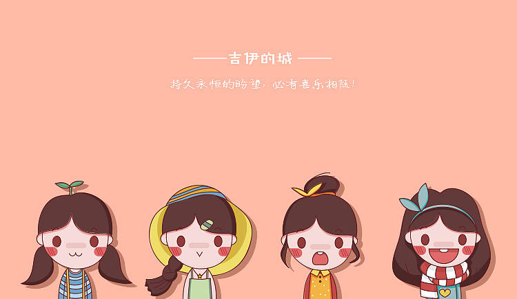 第二次参加站酷活动（图ZMzc2NDQ5MjQ=） - 其他 - 站酷设计师komeng原创素材 - 站酷ZCOOL