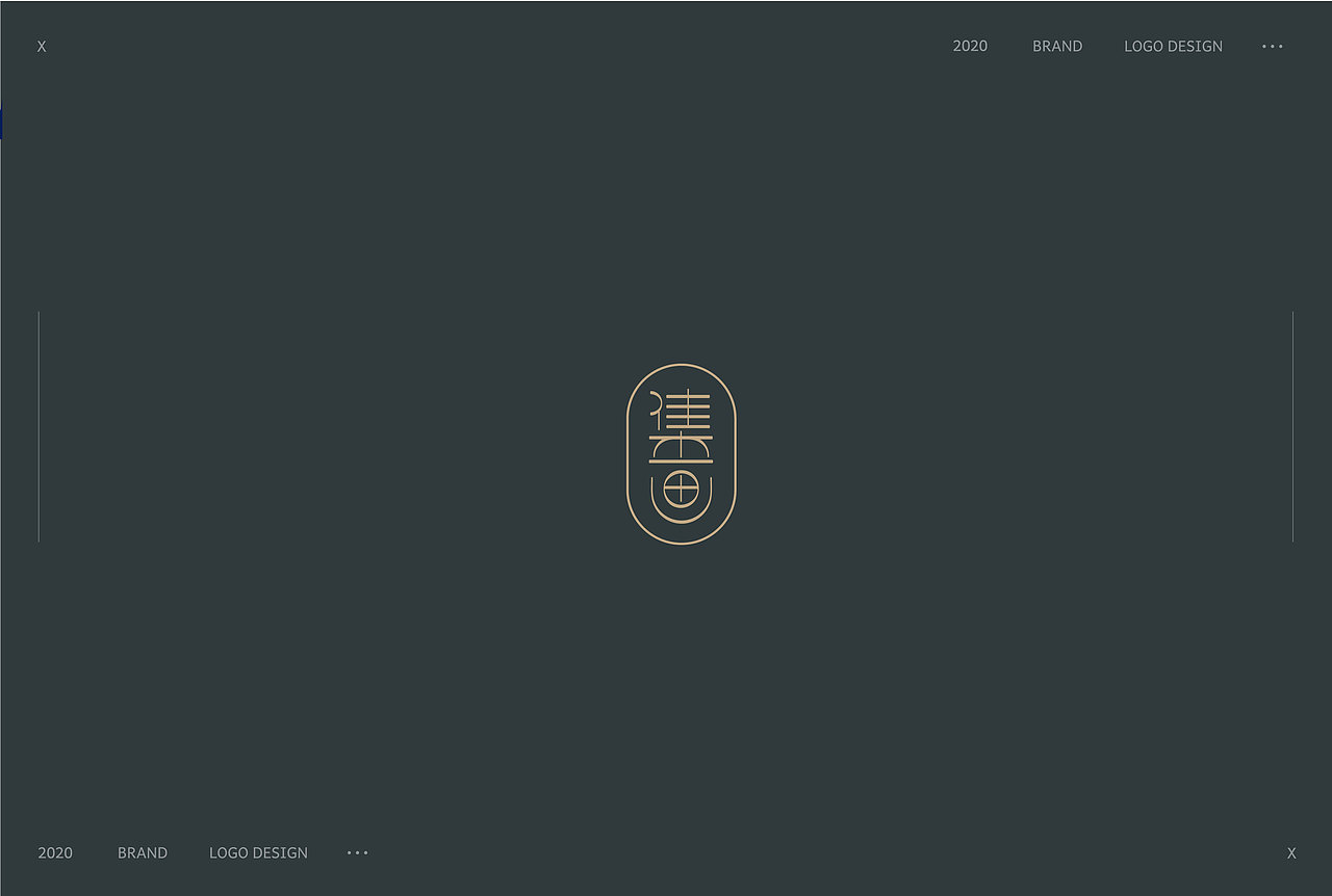 2020 LOGO DESIGN（图ZMTk3NTM1NTcy） - Logo - 站酷设计师XxianDesign原创素材 - 站酷ZCOOL