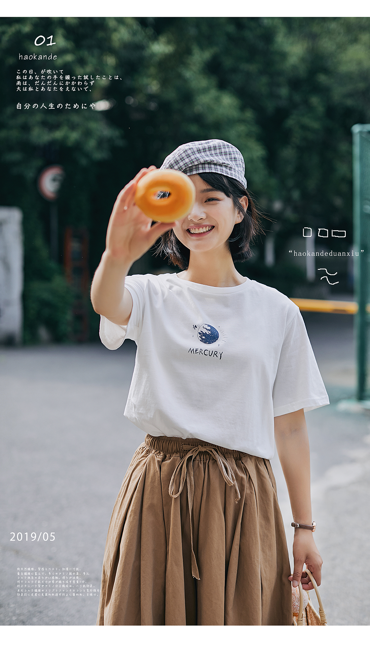 清新日系（图ZMjA4Mjk4MTg4） - 人像摄影 - 站酷设计师灵蹊原创素材 - 站酷ZCOOL