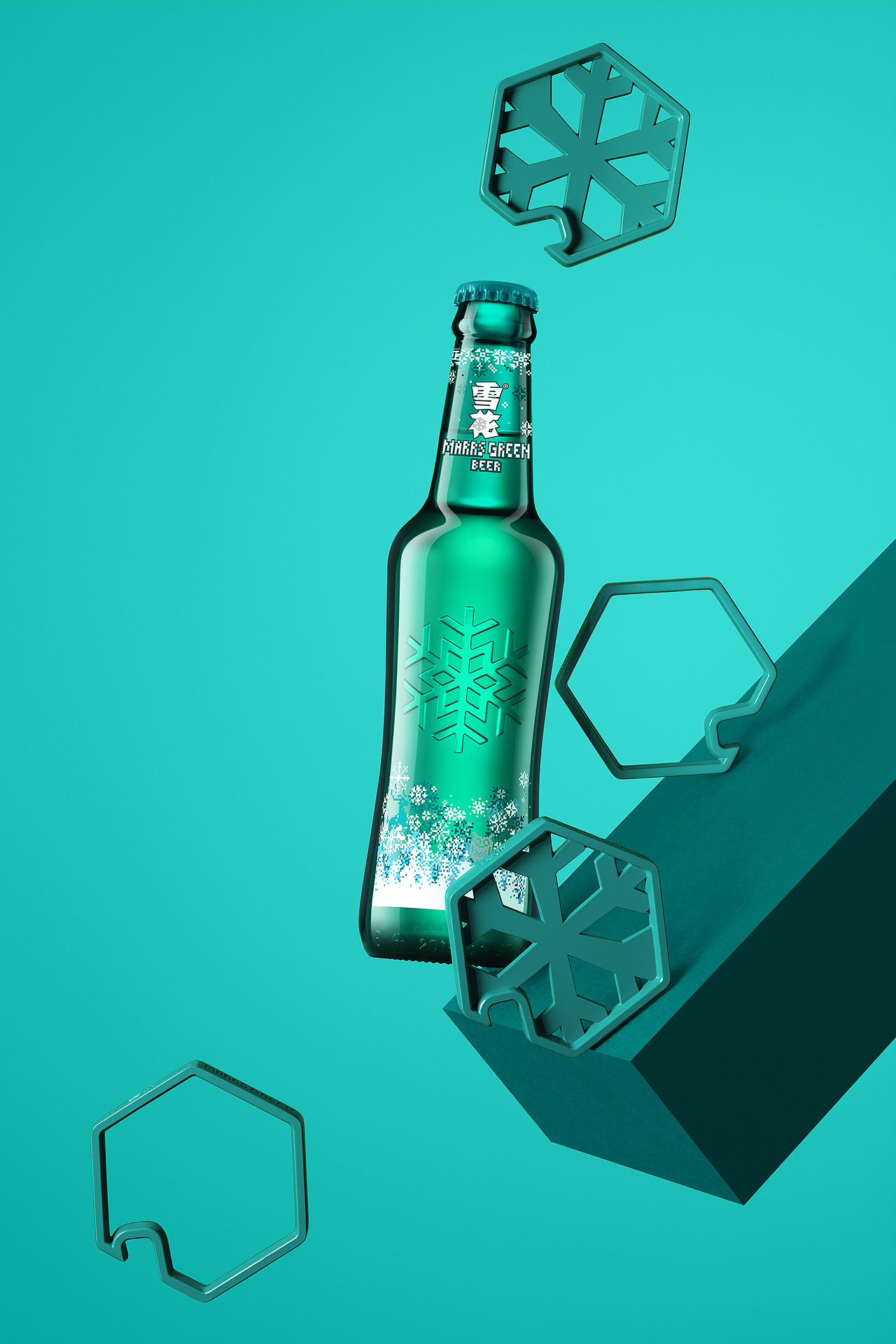 雪花啤酒