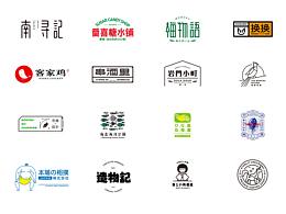字体