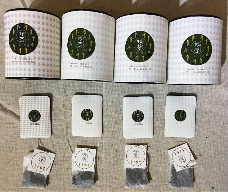 H包裝設(shè)計(jì)（圖ZNzc3Nzc4NDg=） - 包裝 - 站酷設(shè)計(jì)師小紅帽hh原創(chuàng)素材 - 站酷ZCOOL