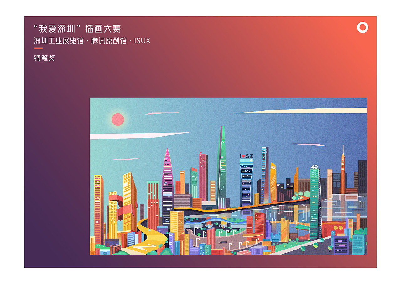 插画作品总结（图ZMTQxODgwODIw） - 商业插画 - 站酷设计师编号0919原创素材 - 站酷ZCOOL