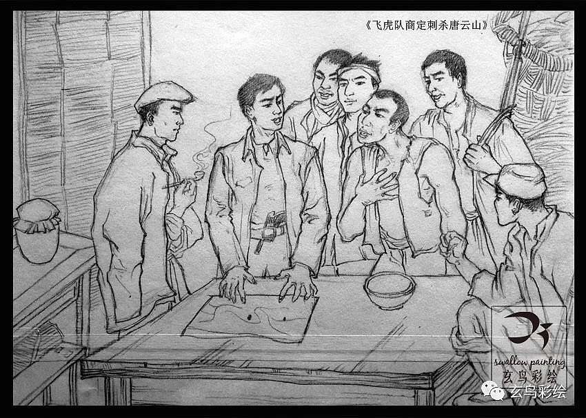 博物馆～连环画创作（图ZMTgzNDcyOTE2） - 绘画 - 站酷设计师玄鸟彩绘原创素材 - 站酷ZCOOL