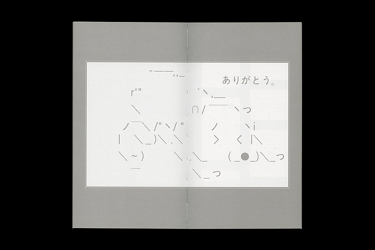 设计分享/ R.I.P.表情符号（图ZMjc1MTg3ODQw） - 书籍/画册 - 站酷设计师BranD杂志原创素材 - 站酷ZCOOL