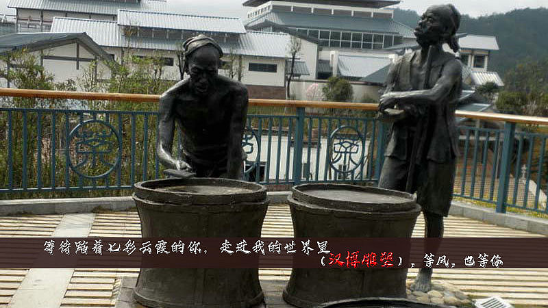 民俗茶文化主题人物雕塑（图ZMTk4MTU0NTgw） - 雕塑 - 站酷设计师汉博雕塑百年坚守原创素材 - 站酷ZCOOL