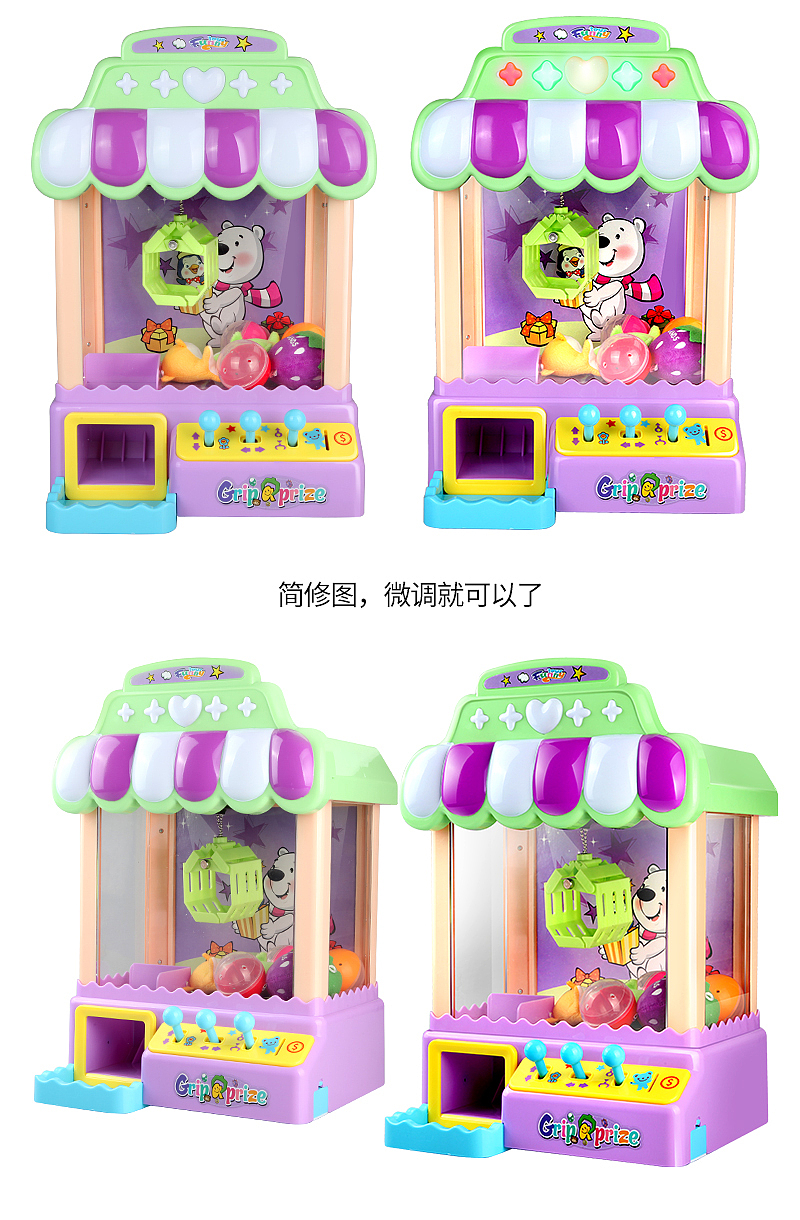 网图-玩具-修（图ZMTAzNDMyMDIw） - 修图/后期 - 站酷设计师烟火灿烂最昆明原创素材 - 站酷ZCOOL
