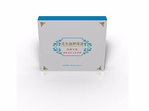 妇科专用 臭氧油抑菌液 包装