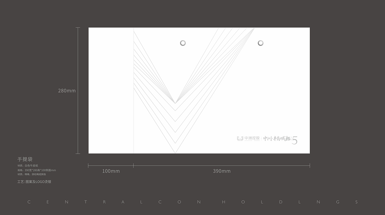 地产提案标志VI贴图主形象围墙户外白金C4D立体质感