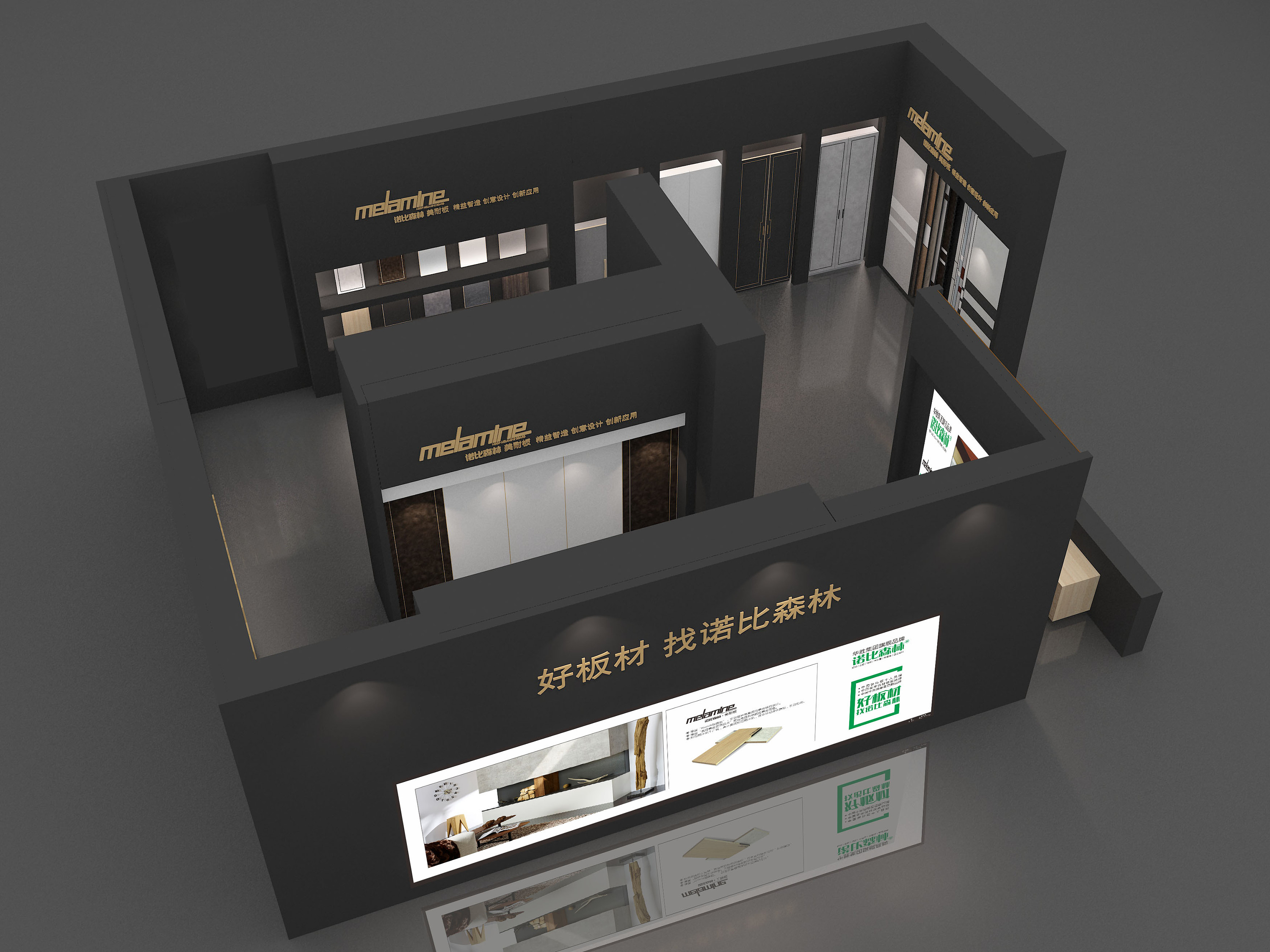 展厅vi广告设计|平面|海报|林日贤设计工作室 - 原创作品 - 站酷