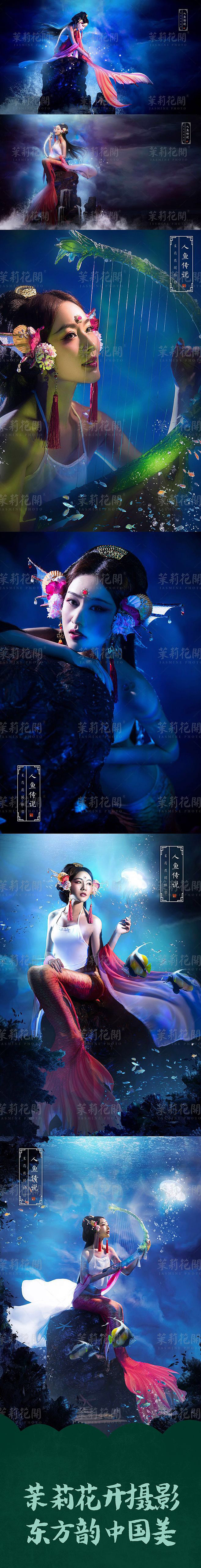 茉莉花开-绝世容颜馆（图ZMTc5ODkyMzA4） - 人像摄影 - 站酷设计师上海古装艺术摄影原创素材 - 站酷ZCOOL