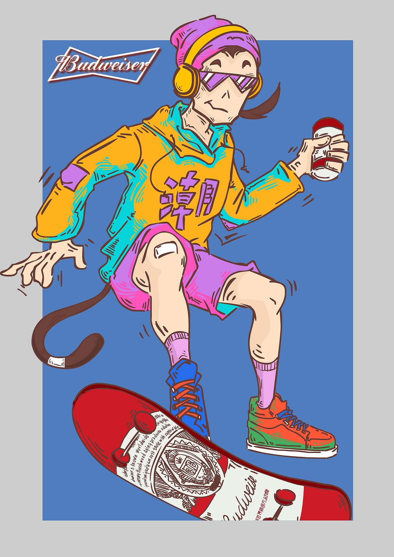 百威期末作业小插画年轻人的百威